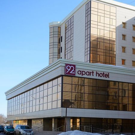 Apart Hotel 92/2 Karaganda Exterior photo